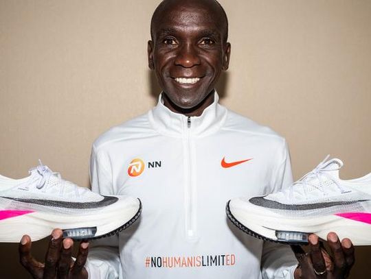 Eliud Kipchoge's Boosted Marathon?